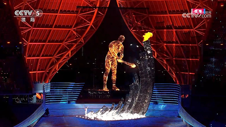 Церемония зажжения факела ASIAD 19.