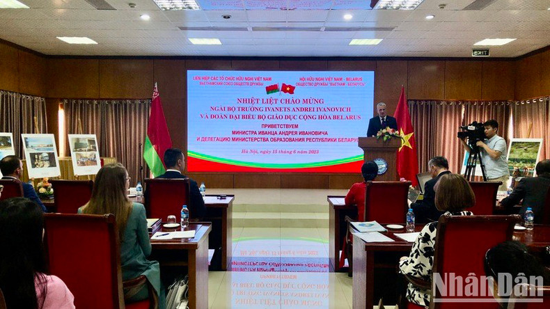 Общий вид встречи. Общий вид встречи.