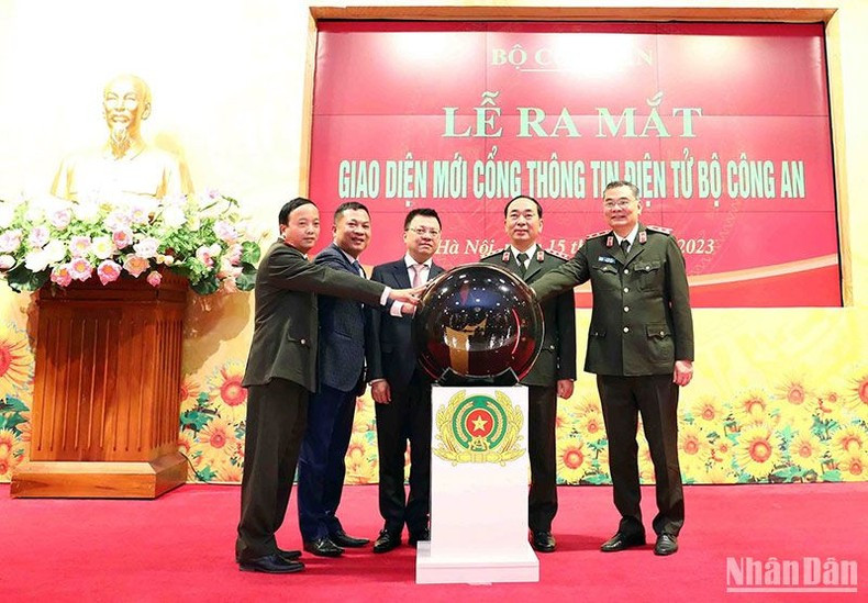 Церемония запуска нового интерфейса веб-портала Министерства общественной безопасности. Церемония запуска нового интерфейса веб-портала Министерства общественной безопасности.