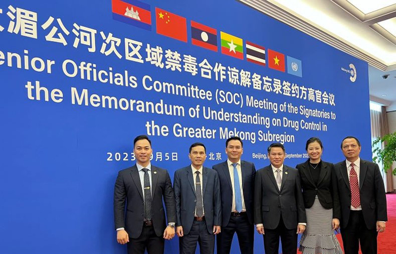 Делегация Министерства общественной безопасности Вьетнама на конференции. Делегация Министерства общественной безопасности Вьетнама на конференции.