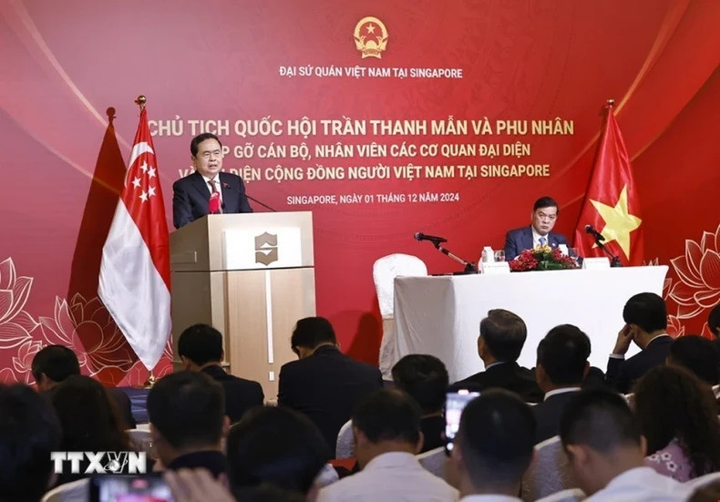 Председатель НС Чан Тхань Ман выступает с речью. Фото: ВИА