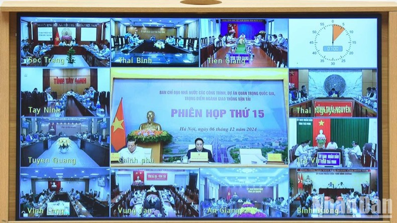 Заседание прошло в онлайн-режиме. Фото: Чан Хай