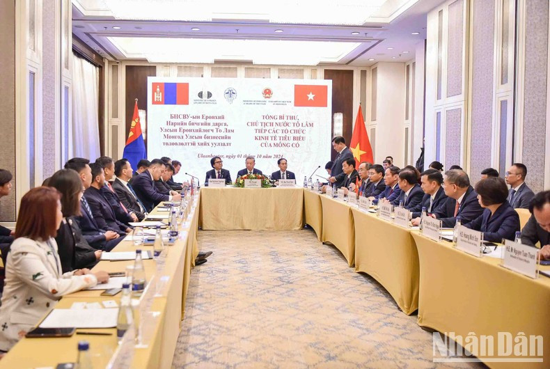 Общий вид приема. Фото: Нгуен Хонг Общий вид приема. Фото: Нгуен Хонг