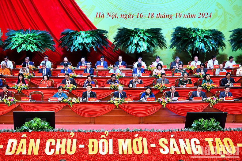 Президиум конференции. Президиум конференции.