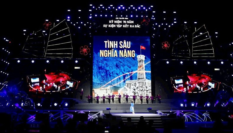 Пункт трансляции в Хайфоне. Пункт трансляции в Хайфоне.