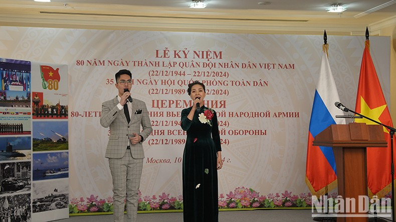 Художественный номер, прославляющий героическую Вьетнамскую народную армию. Художественный номер, прославляющий героическую Вьетнамскую народную армию.