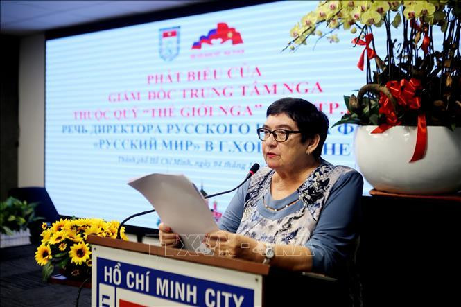 В г. Хошимине прошла встреча по случаю 105-й годовщины Октябрьской революции ảnh 1 В г. Хошимине прошла встреча по случаю 105-й годовщины Октябрьской революции ảnh 1