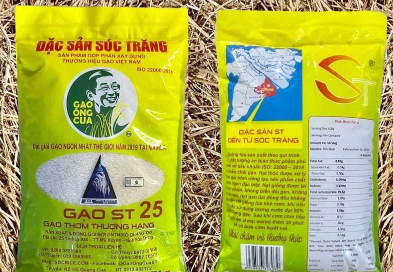 Сорт риса ST25 завоевал приз «Самый вкусный рис в мире 2019 г.». Сорт риса ST25 завоевал приз «Самый вкусный рис в мире 2019 г.».
