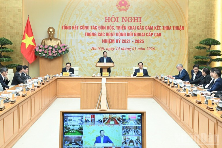 Общий вид конференции.