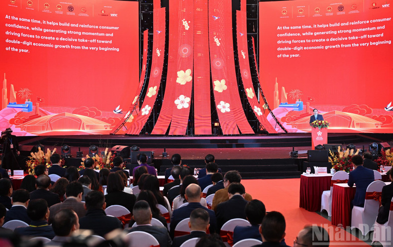 Общий вид церемонии.