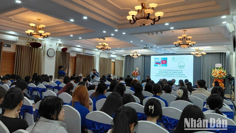 Общий вид конференции. z7179580688062-13939de8e3de817cff54ad2da749dc77-304.jpg