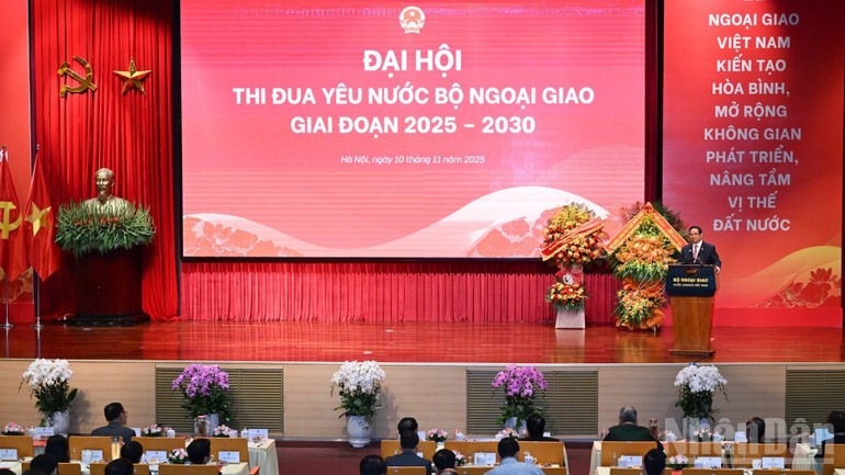 Общий вид конференции по патриотическим соревнованиям Министерства иностранных дел на период 2025–2030 годов. Фото: Чан Хай