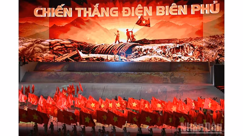 Художественно-публицистическая программа, посвященная XIV съезду КПВ