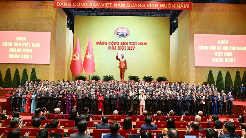 Центральный комитет КПВ XIV созыва представляется XIV съезду.