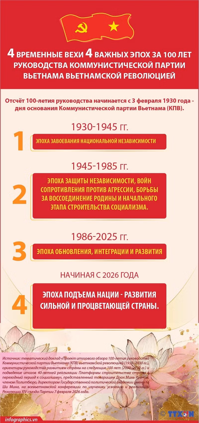 2321.jpg