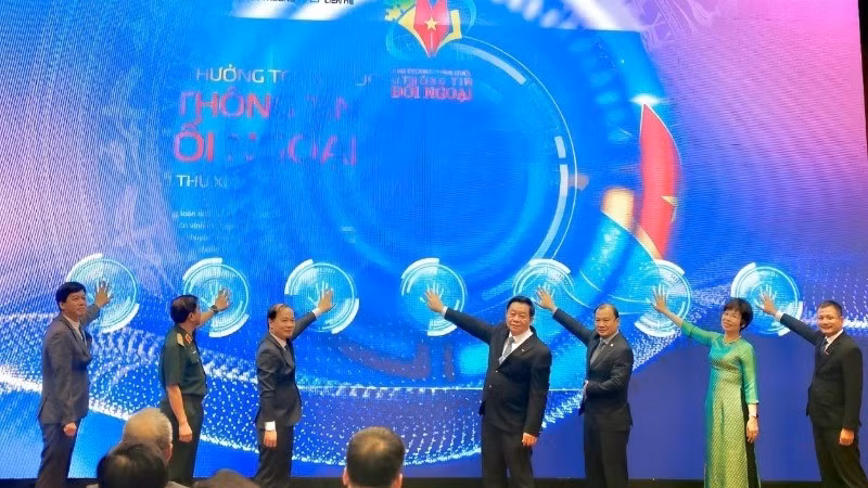 На церемонии запуска премии. 