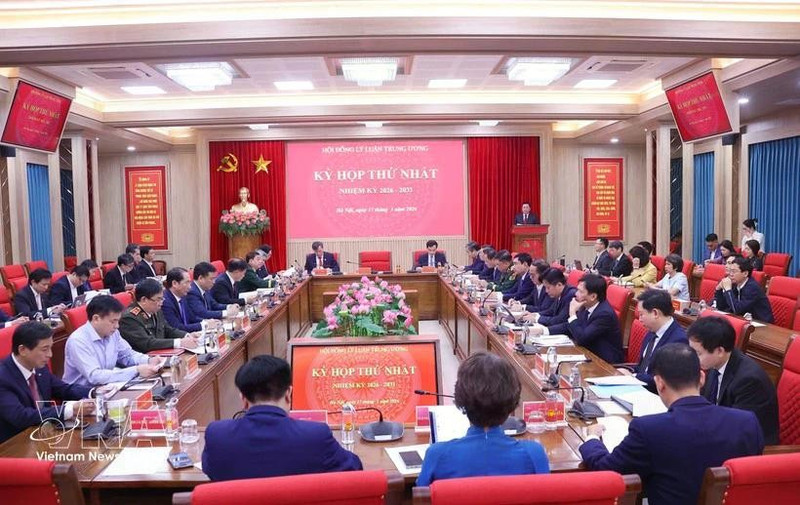 Общий вид первого заседания Центрального теоретического совета 17 марта. Фото: ВИА