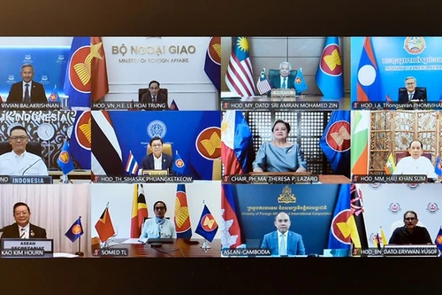 Общий вид заседания. Фото: МИД Вьетнама