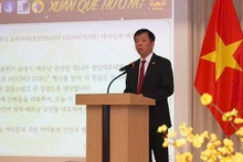 Посол Вьетнама в Республике Корея Ву Хо выступает на программе «Весна на Родине», организованной Посольством Вьетнама в Южной Корее, по случаю Тэта Бинь Нго 2026 года. Фото: Посольство Вьетнама в Южной Корее