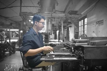 Деревня шёлкового ткачества Ванфук внедряет технологии и цифровую трансформацию в производстве. Фото: ВИА