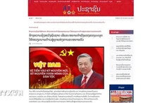 Статья опубликована на сайте газеты «Pasaxon». Фото: ВИА