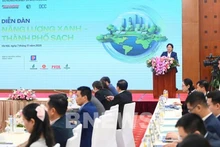 Общий вид форума. Фото: ВИА