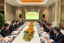 бщий вид переговоров. 