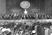 V съезд Партии: Строительство социализма и защита социалистического Отечества