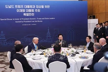 Лидеры стран на приеме. Фото: ВИА