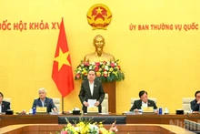 [Фото] Председатель НС Чан Тхань Ман председательствовал на конференции с органами и Канцелярией НС