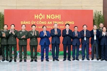 [Фото] Состоялась конференция Центрального парткома Сил общественной безопасности