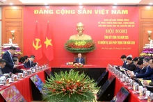 [Фото] Подведение итогов работы в 2025 году Центрального руководящего комитета по развитию науки, технологий, инноваций и цифровой трансформации