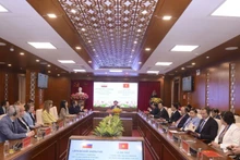 Общий вид закрытия программы. 