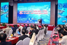 Общий вид открытия форума. 