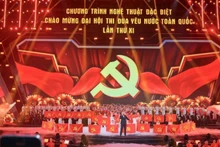 Специальная художественная программа в честь 11-й всенациональной конференции по патриотическим соревнованиям. Фото: ВИА