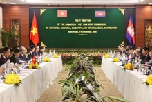 Общий вид заседания. Фото: ВИА