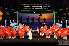 Художественный номер на церемонии.