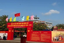 Вход на избирательный участок №14.