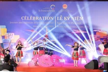 Художественный номер на церемонии. Фото: ВИА 