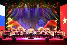 Художественная программа организована МОБ Вьетнама и МЧС России.