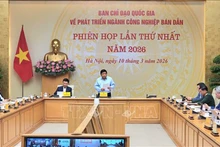 Общий вид заседания. Фото: ВИА