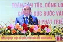 Генеральный секретарь ЦК КПВ То Лам выступает на мероприятии. Фото: Зюи Линь