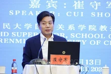 Профессор Цуй Шоуцзюнь из Института международных отношений Китайского народного университета. Фото: ВИА