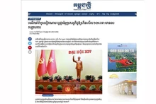 Статья, опубликованная на сайте газеты «Kampuchea Thmey Daily». Фото: ВИА