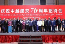 Делегаты на приеме. Фото: ВИА