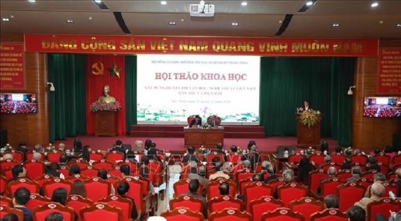 Достижения Вьетнама в областях культуры, искусства и туризма в 2020 году ảnh 10 Достижения Вьетнама в областях культуры, искусства и туризма в 2020 году ảnh 10