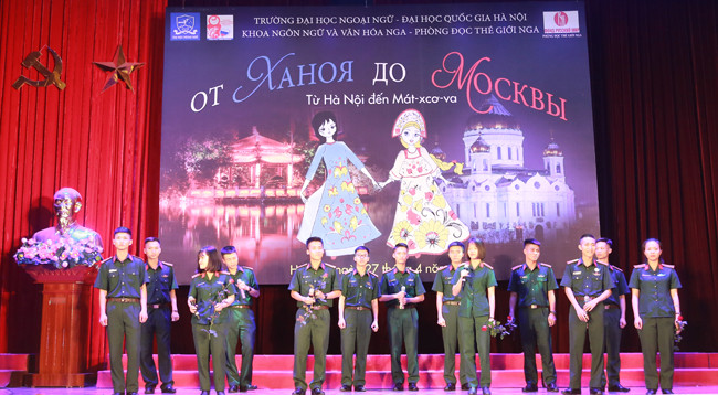 В Ханое прошел вечер «От Ханоя до Москвы» ảnh 6