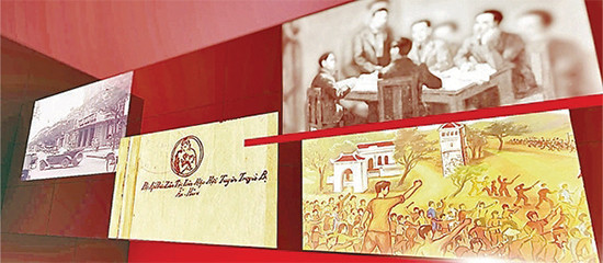 Газета «Нянзан»: 70 лет вместе со страной ảnh 1