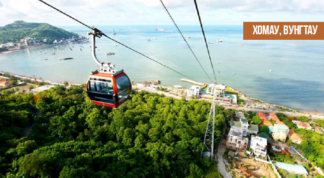 10 идеальных туристических мест, чтобы полюбоваться Вьетнамом с высоты канатной дороги ảnh 8 10 идеальных туристических мест, чтобы полюбоваться Вьетнамом с высоты канатной дороги ảnh 8