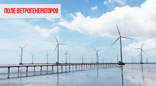 7 интересных мест, достойных посещения при путешествии в провинцию Баклиеу ảnh 1